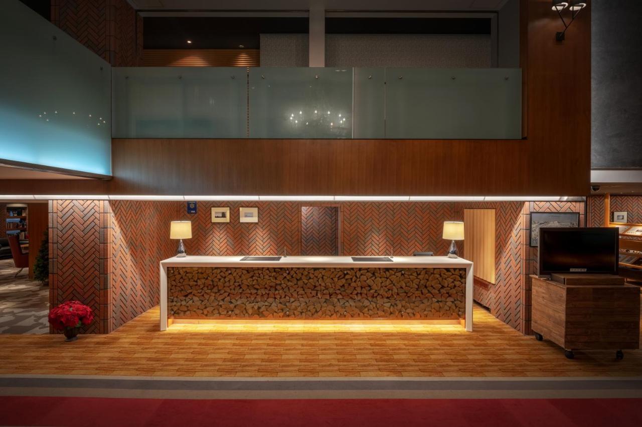 Northern Resort, An'nupuri Niseko