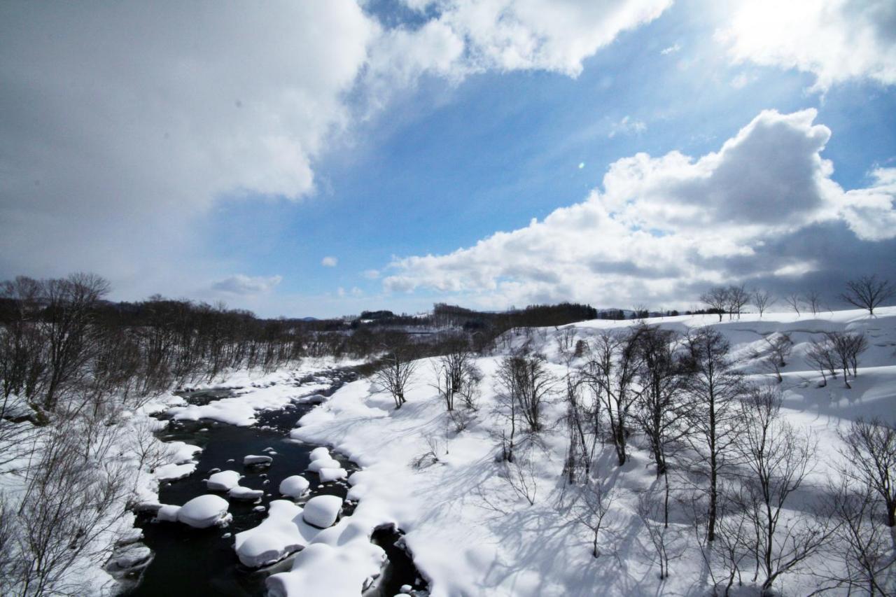 Northern Resort, An'nupuri 4* Niseko