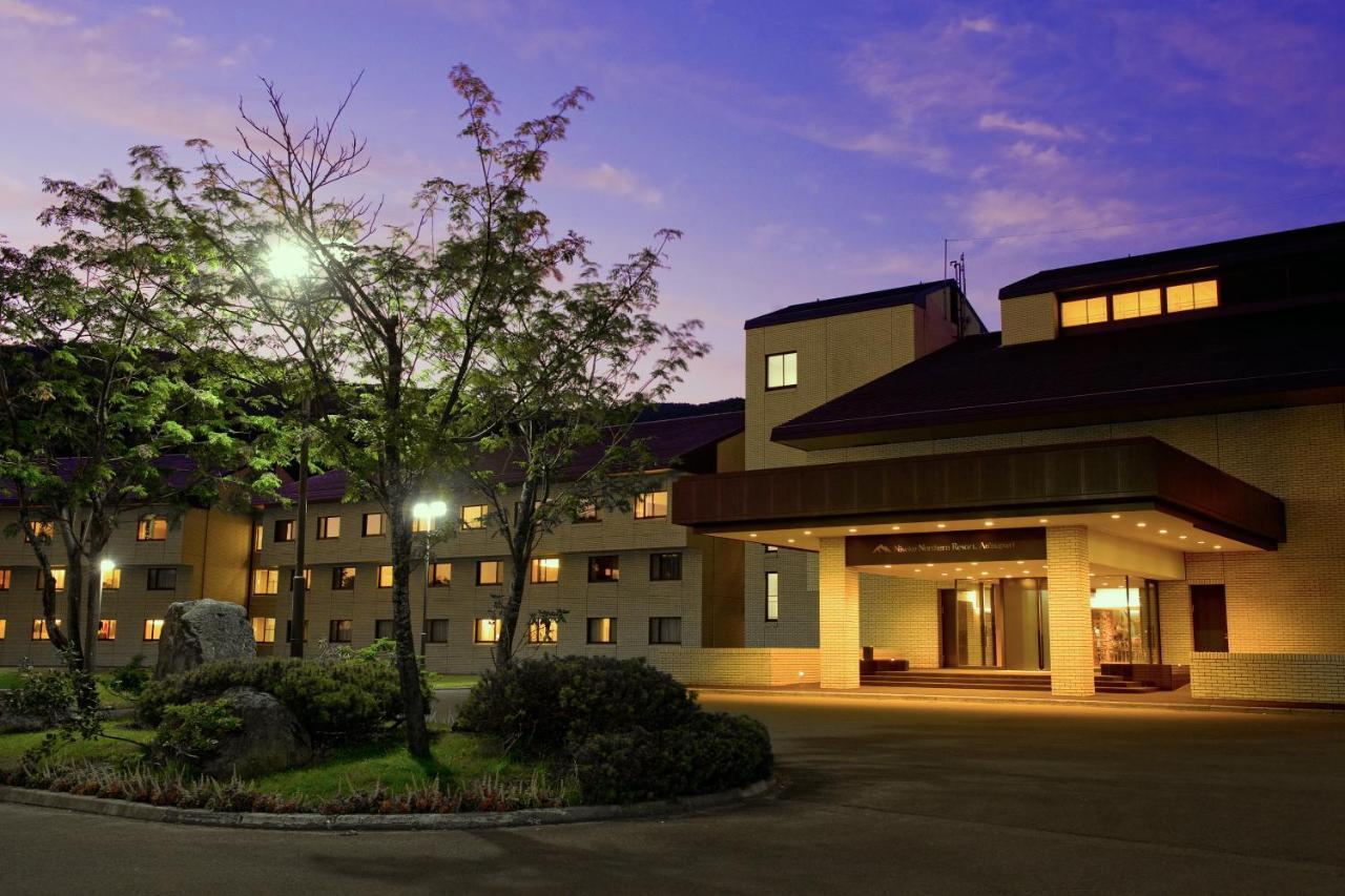 Northern Resort, An'nupuri 4* Niseko