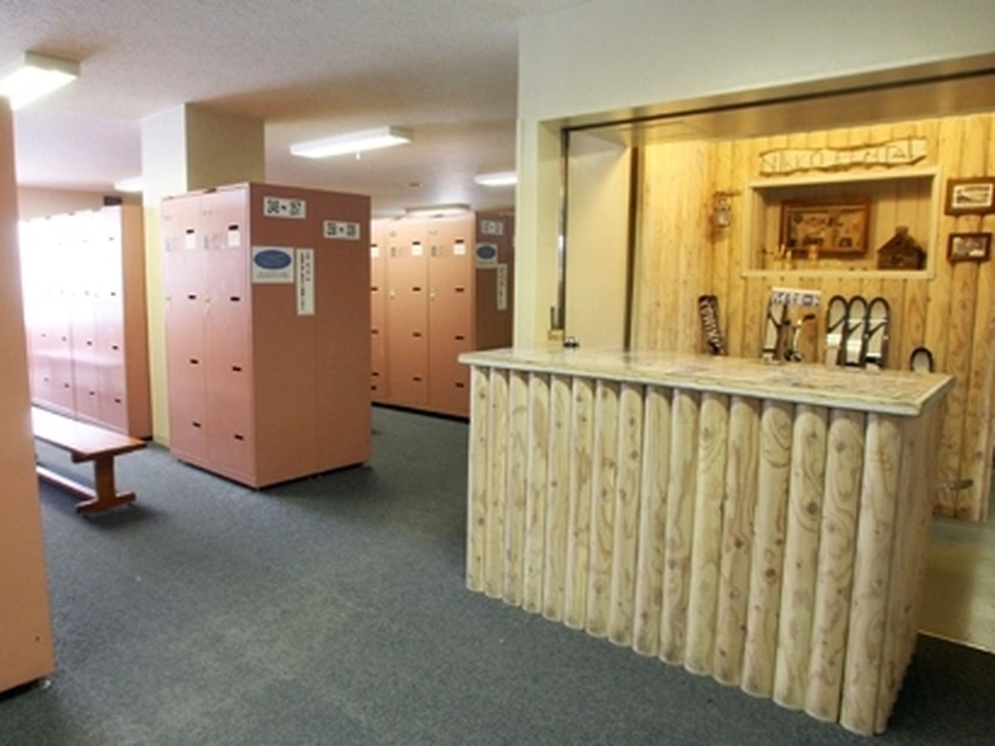 Hotel Northern Resort, An'nupuri Niseko