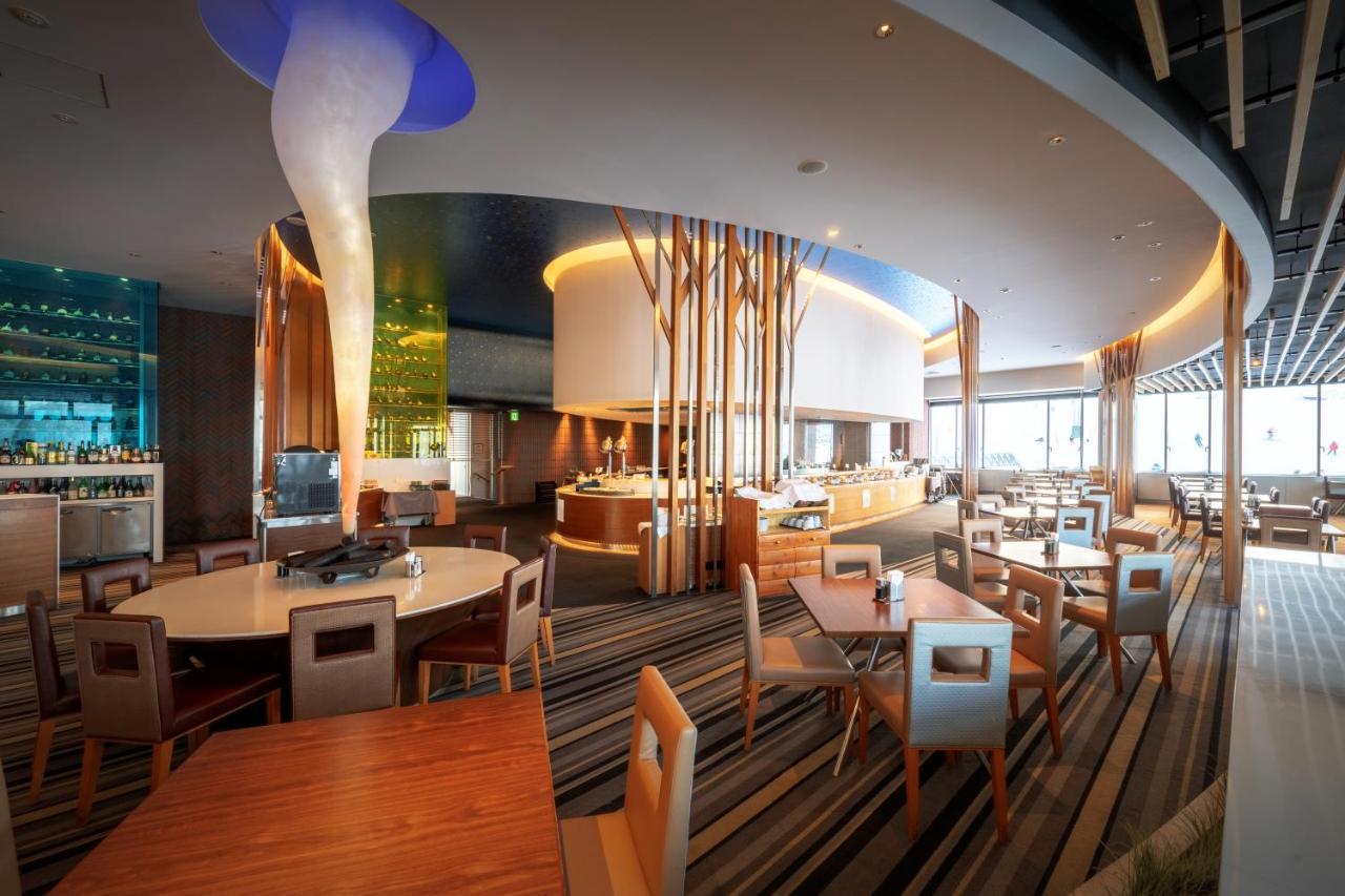Northern Resort, An'nupuri 4* Niseko