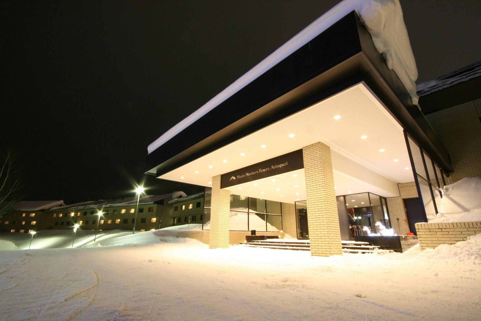 Northern Resort, An'nupuri
