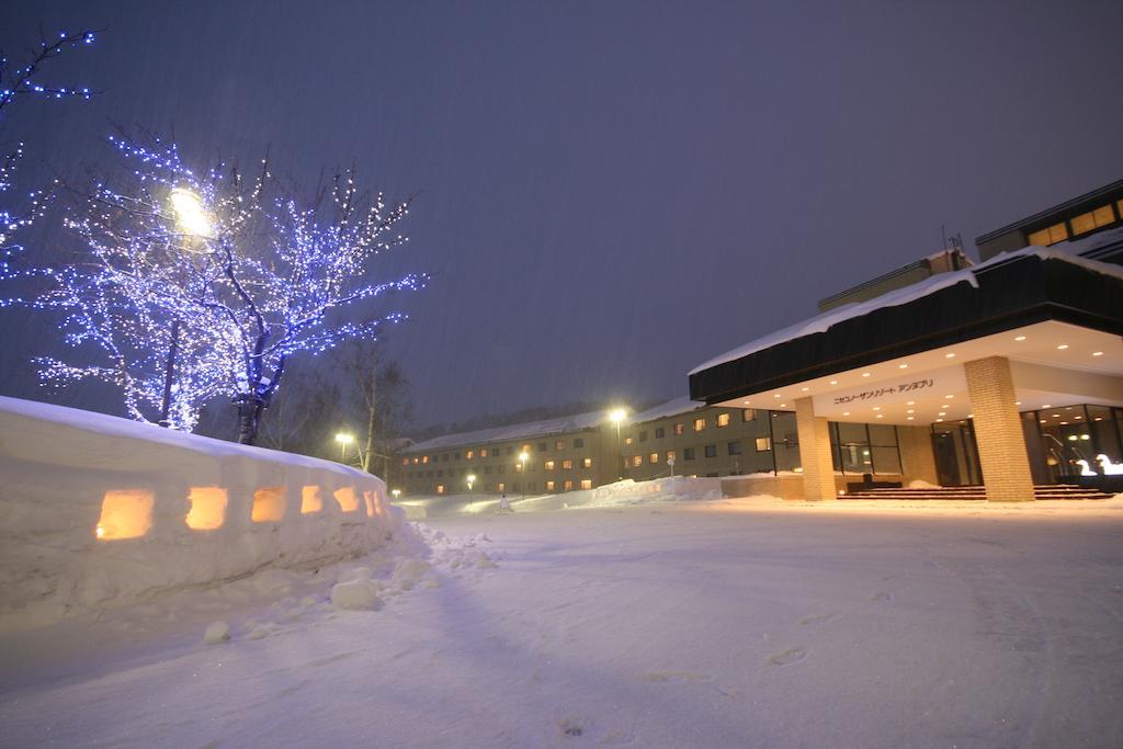 Northern Resort, An'nupuri Hotel Niseko