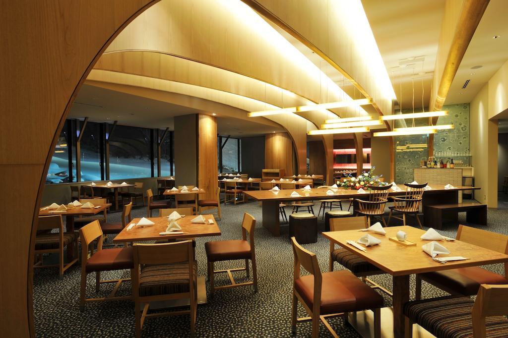 Northern Resort, An'nupuri 4* Niseko