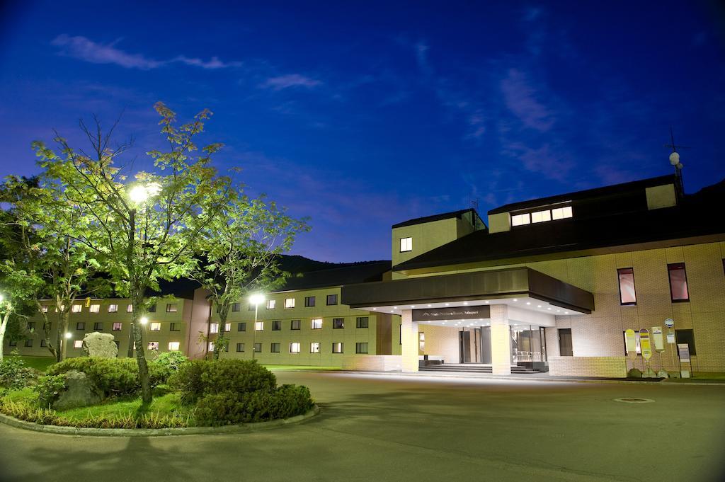 Northern Resort, An'nupuri 4* Niseko