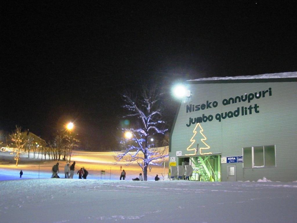 Hotel Northern Resort, An'nupuri 4*