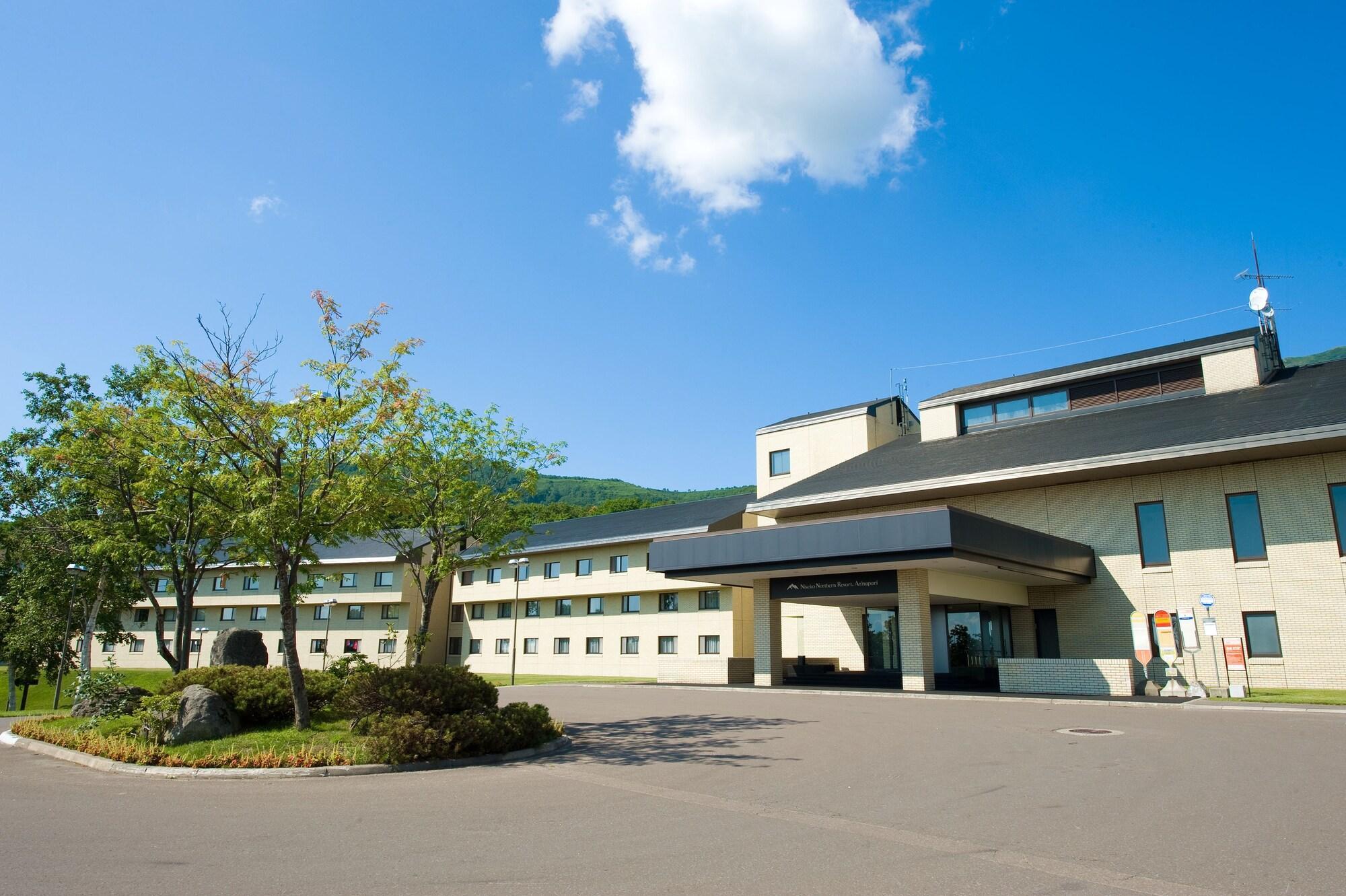 二世古北方安努普利度假酒店 酒店 二世古